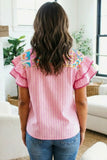 Women’s multicolored Ruffle sleeve blouse